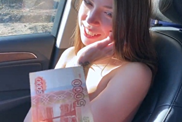 Русская девушка предлагает секс за деньги - порно видео на автонагаз55.рф